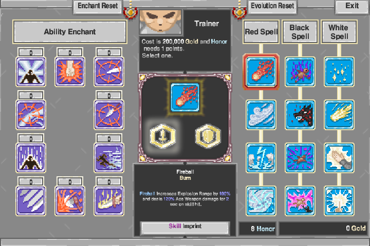 恶魔之王游戏截图1