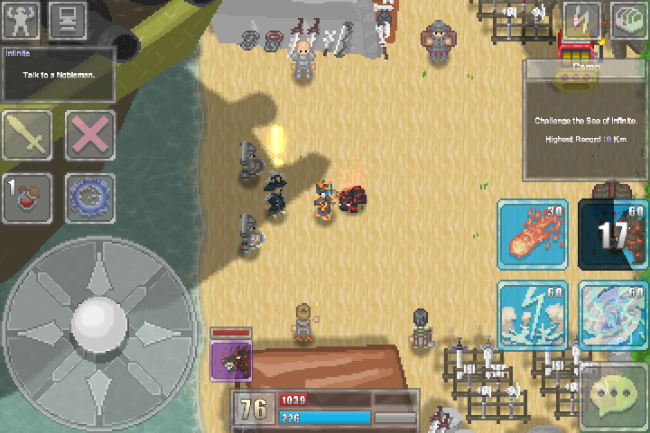 恶魔之王游戏截图1