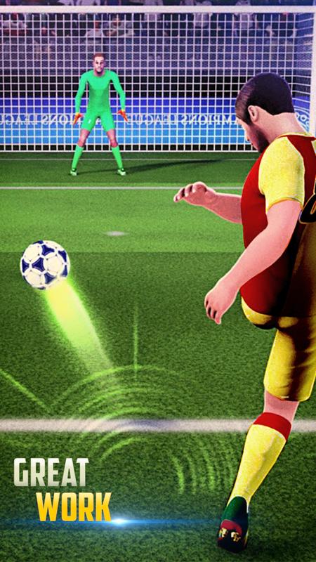真实世界杯足球闪烁3D游戏截图2