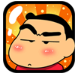打击坏人