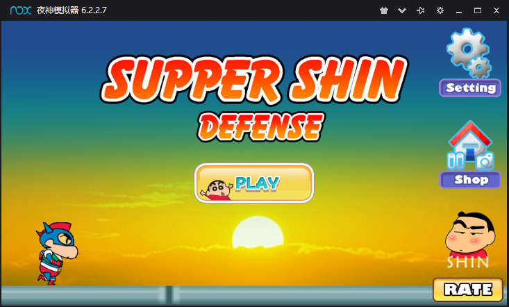 打击坏人游戏截图1