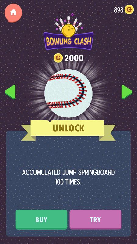 保龄球冲刺游戏截图1