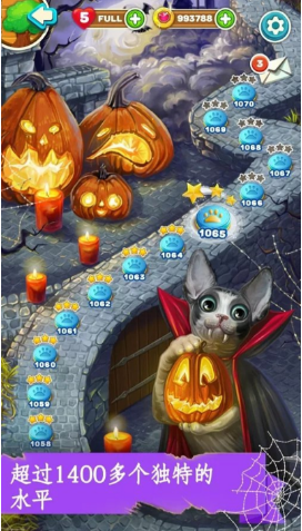 魔法猫咪:神奇冒险游戏截图1