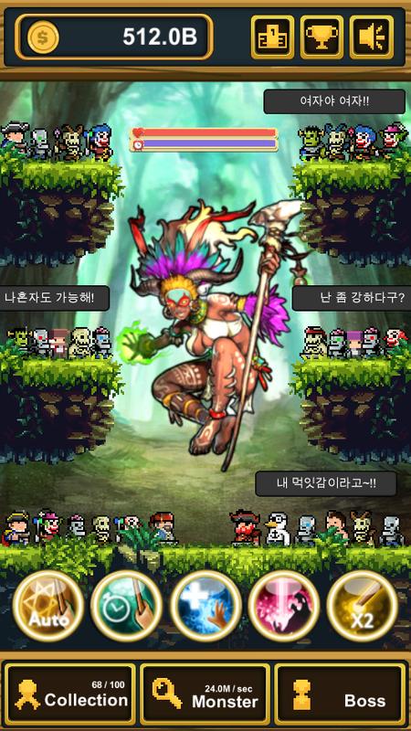 围攻勇者团游戏截图1