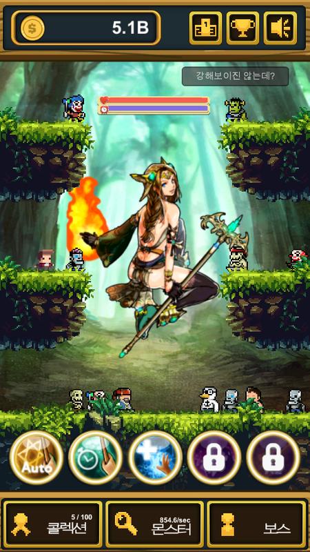 围攻勇者团游戏截图1