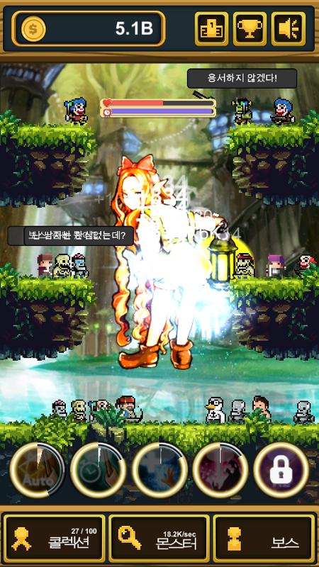 围攻勇者团游戏截图1