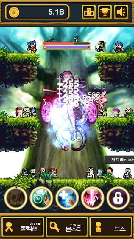 围攻勇者团游戏截图1