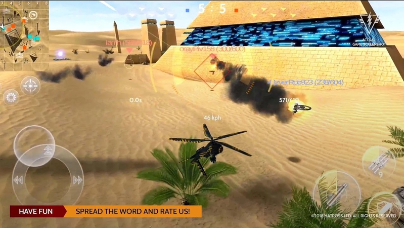 无人机战争3D游戏截图3