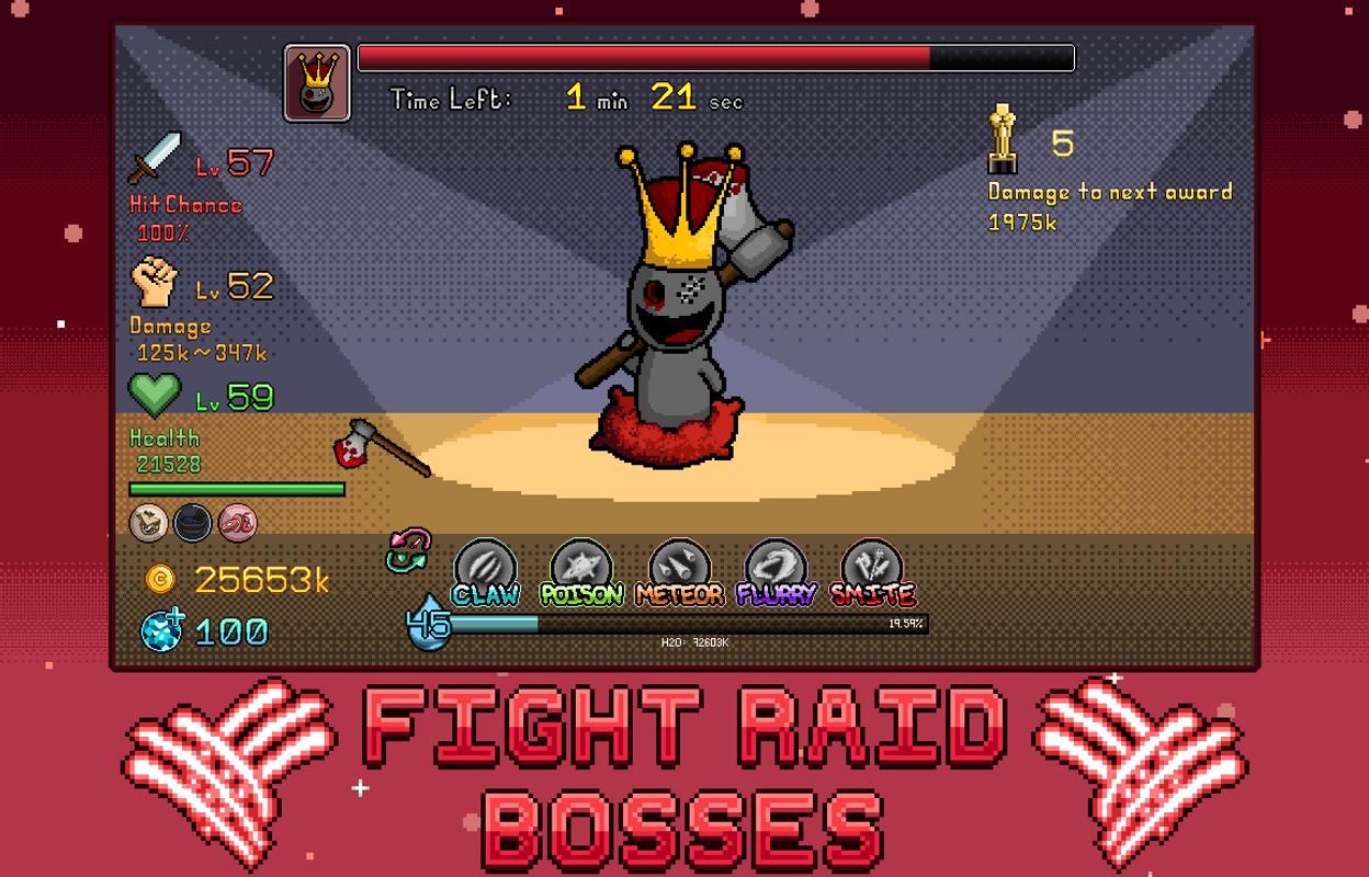 闲置技能游戏截图1