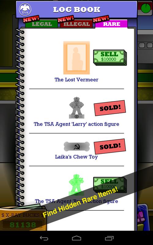 机场安检员游戏截图1