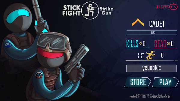 火柴人之战:打击枪游戏截图1