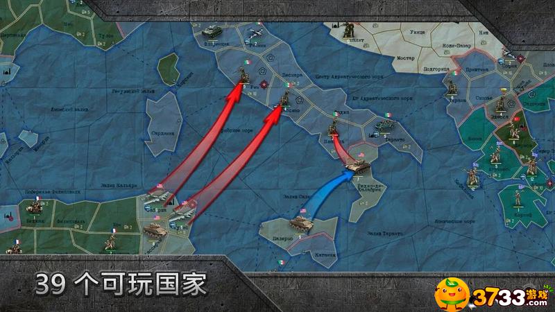 沙盒:战略和战术游戏截图1