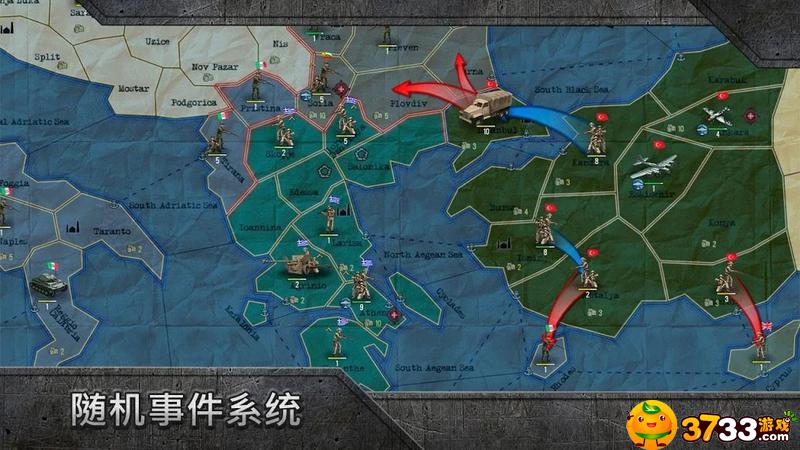 沙盒:战略和战术游戏截图1