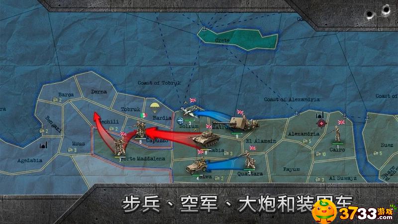 沙盒:战略和战术游戏截图2