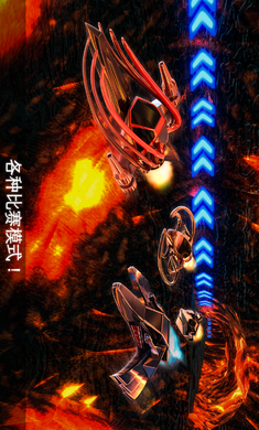 太空竞赛:终极战役游戏截图1