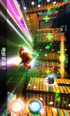 太空竞赛:终极战役游戏截图1