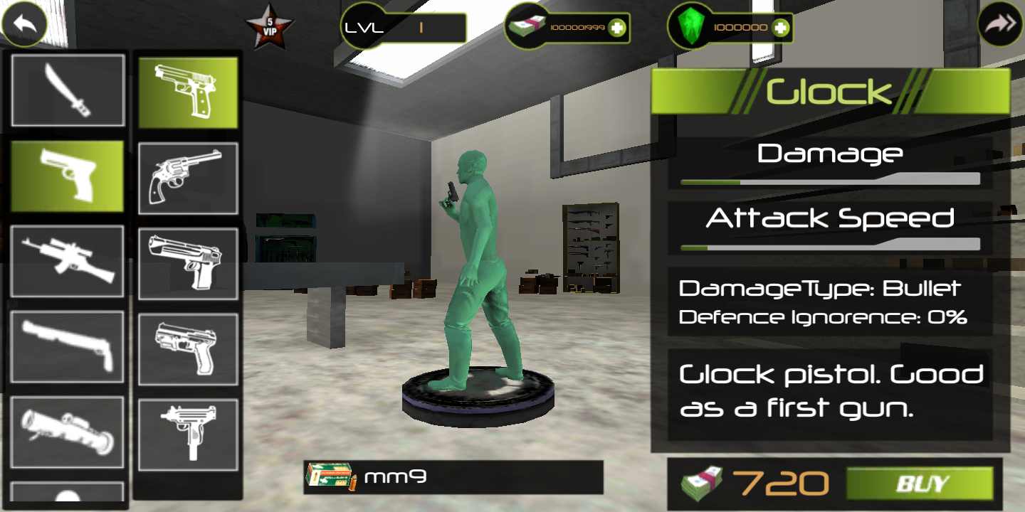 陆军玩具城游戏截图1