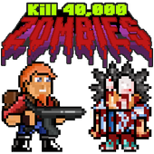 杀死4万僵尸游戏图标