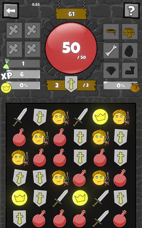 巨魔巡逻队游戏截图1