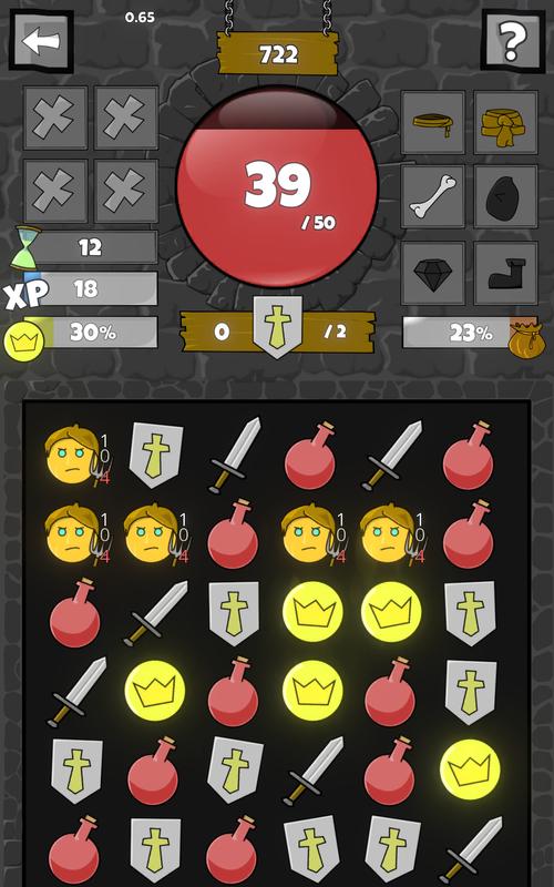 巨魔巡逻队游戏截图1