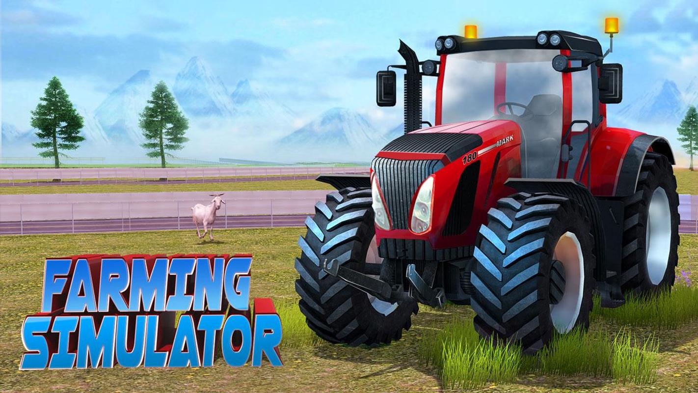 农田养殖模拟游戏截图5