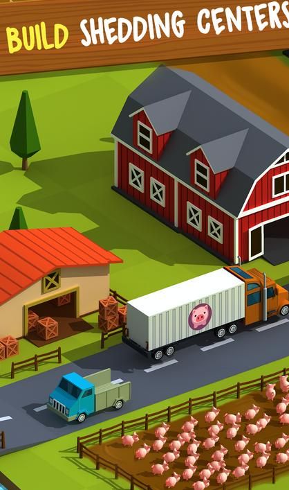 小小土豪猪游戏截图1