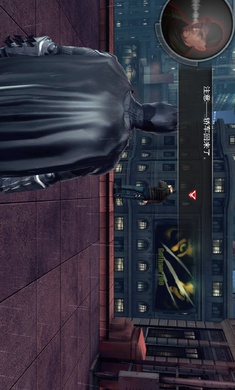 蝙蝠侠:黑暗骑士崛起游戏截图1