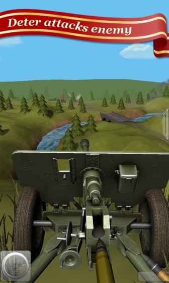 炮兵模拟2游戏截图3