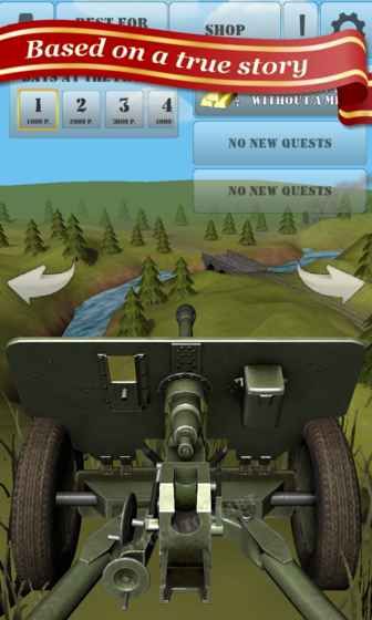 炮兵模拟2游戏截图4