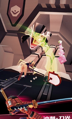 刀光与少女游戏截图3