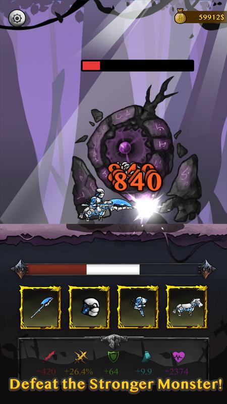 威尔骑士游戏截图1