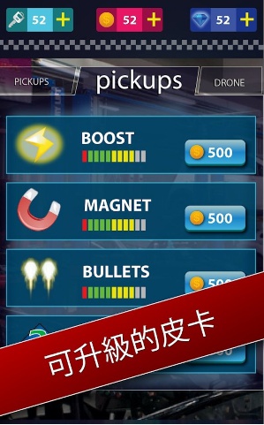 汽车射击游戏2018游戏截图2