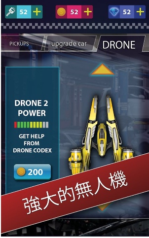 汽车射击游戏2018游戏截图1