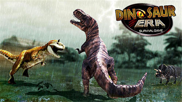 恐龙时代:生存游戏截图0