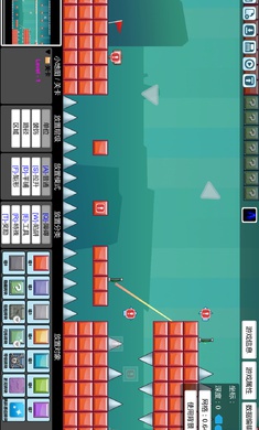 创造与挑战游戏截图2