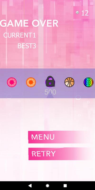 冲刺传播游戏截图1