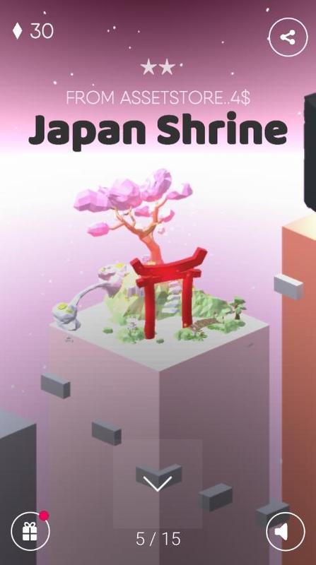 奇怪的城市游戏截图0