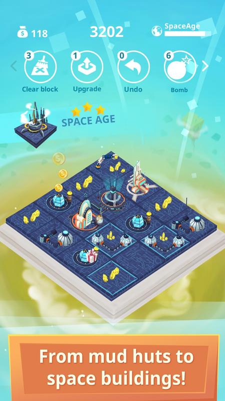 合并城市2048游戏截图4