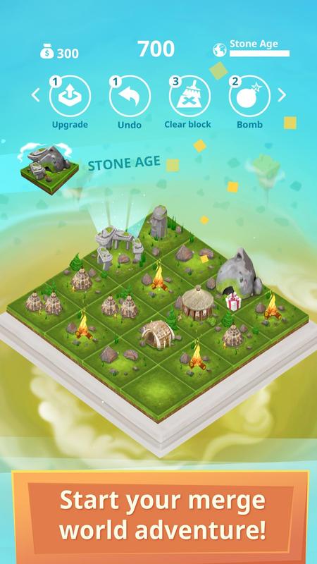 合并城市2048游戏截图0