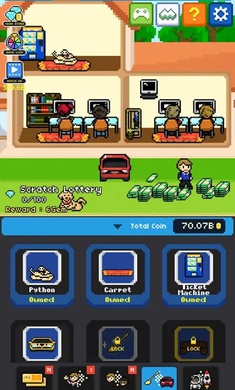 富翁之路游戏截图0