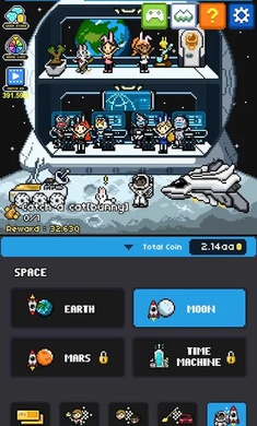 富翁之路游戏截图1