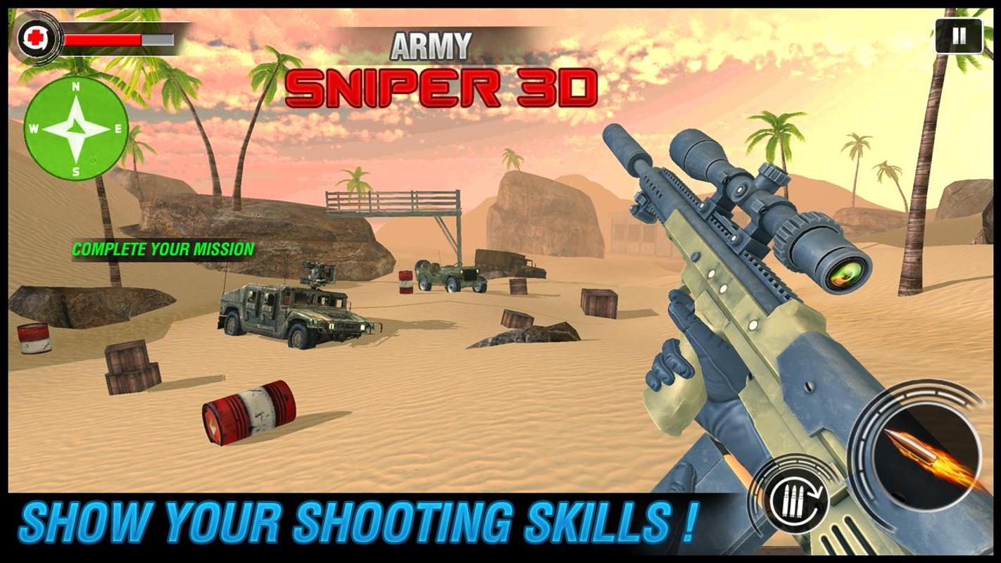 军队狙击手3D游戏截图1