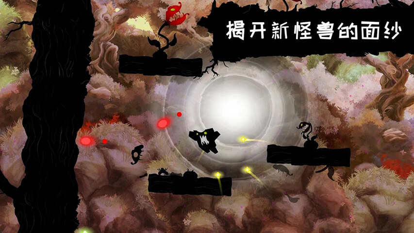 暗影虫冲击游戏截图0