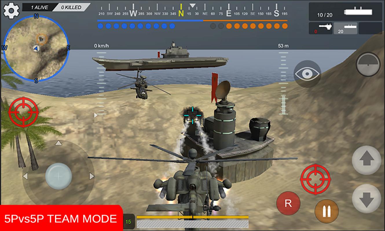 直升机冲突游戏截图2