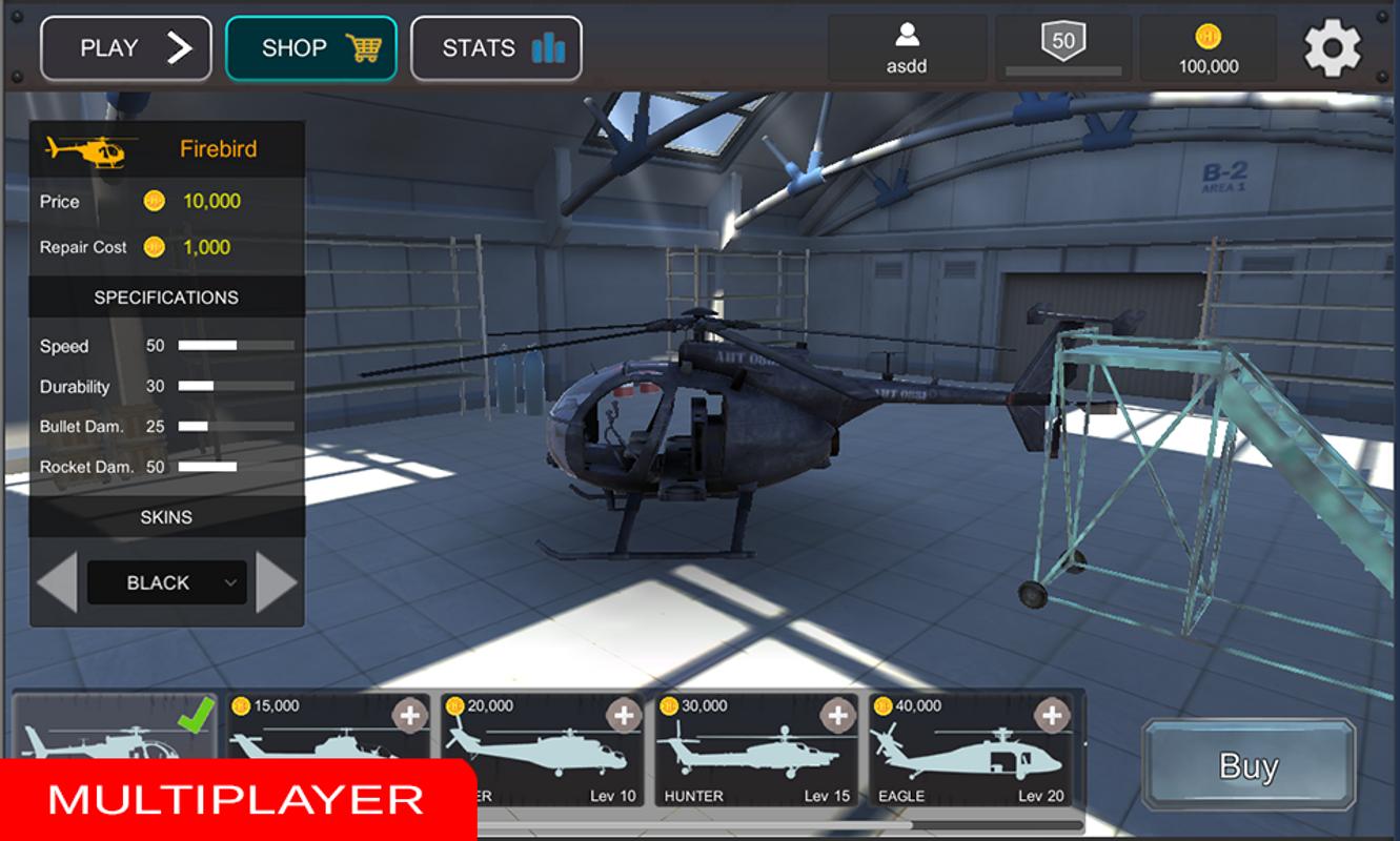 直升机冲突游戏截图3