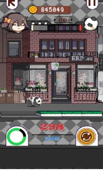 再见我的脂肪游戏截图1