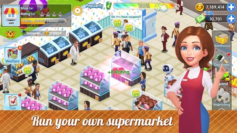 模拟便利店游戏截图0
