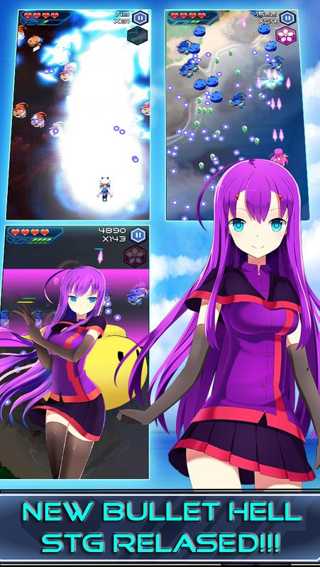 守护少女:星界之战游戏截图0