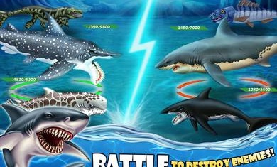 鲨鱼世界游戏截图4