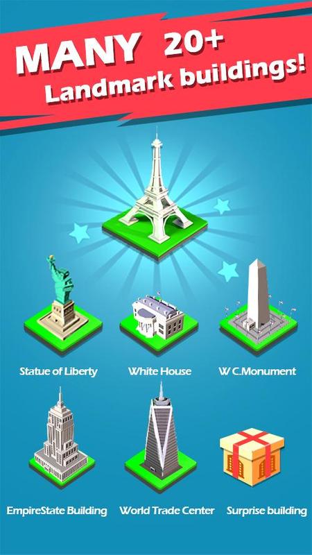 合成城镇3D游戏截图3